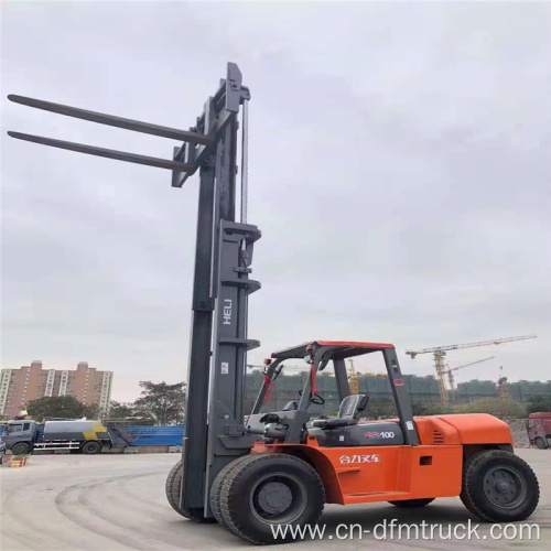 HELIFD 100 10 ton Forklift